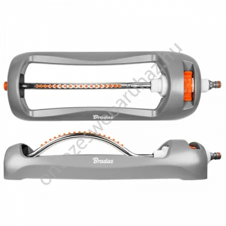 White Line billegős sprinkler WL-Z24